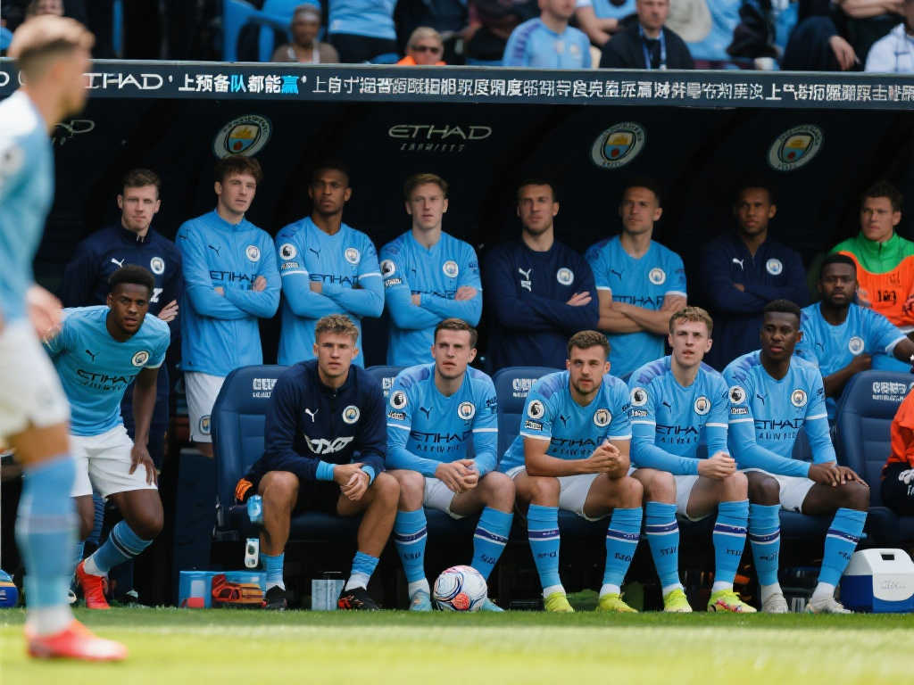 预备队出战仍大胜，曼城胜利背后藏着什么玄机？